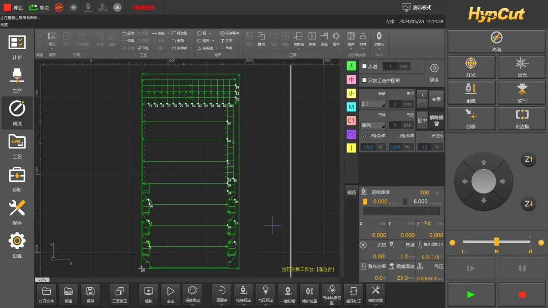 云顶集团welcome官网
